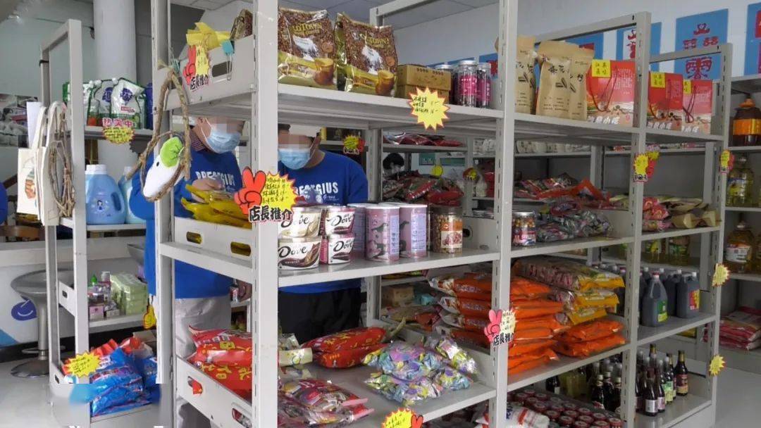 张素芳 以“凡人微光”照亮人间的日用百货销售