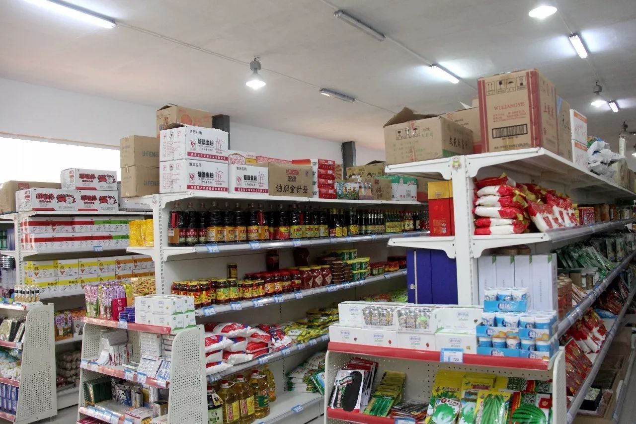 品德超市祝安哥拉华人双节快乐，豪礼不断！日用百货销售