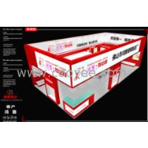 2019年洗漱用品日用百货行业分析与批发采购指南