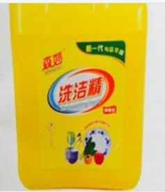 淘宝与天狼网 日用百货采购指南