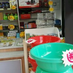 益丰大药房（柳州路店）详情指南 电话、地址、价格与营业时间全解析